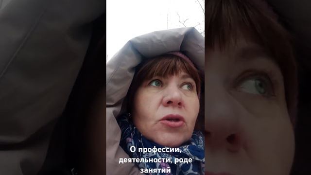 #осознанность #психология