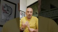 Что такое просветление? Плохо ли говорить из личности? Взгляд Тантра Йоги на просветление.