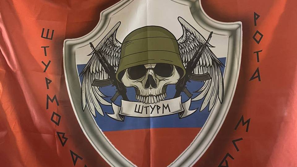 Волонтерское Корыто