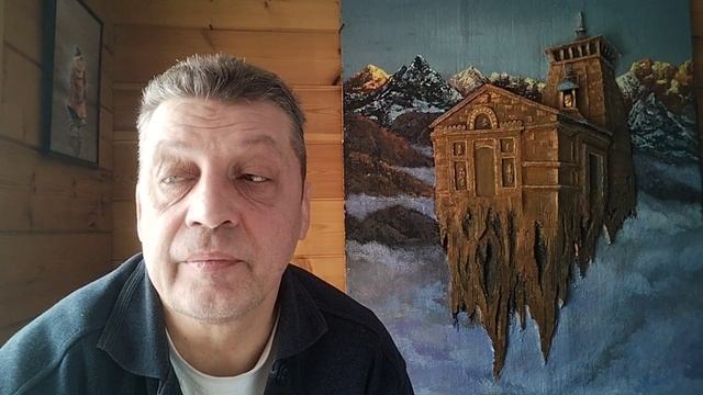 КТО Я?