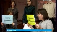 05 12 день юриста в ЙО
