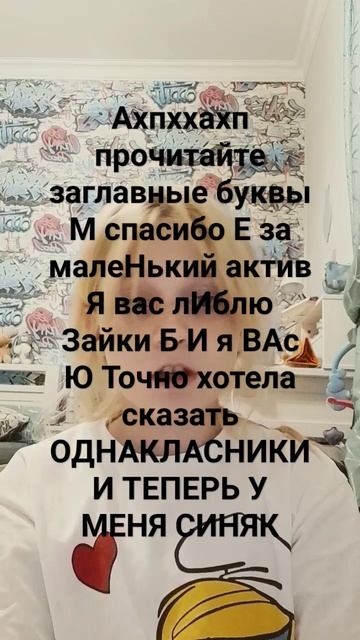 4 октября 2023 г.