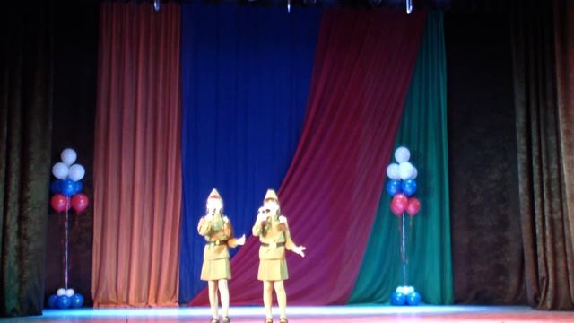 "Катюша" (Орехова Варвара и Лукьянчикова Ульяна, ученицы 3-б класса МБОУНСОШ №1 им.Н.И.Зубилина)