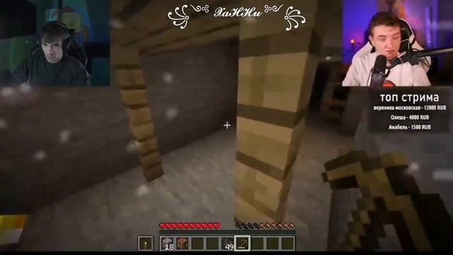 Ми-ми-ми ❤️❤️