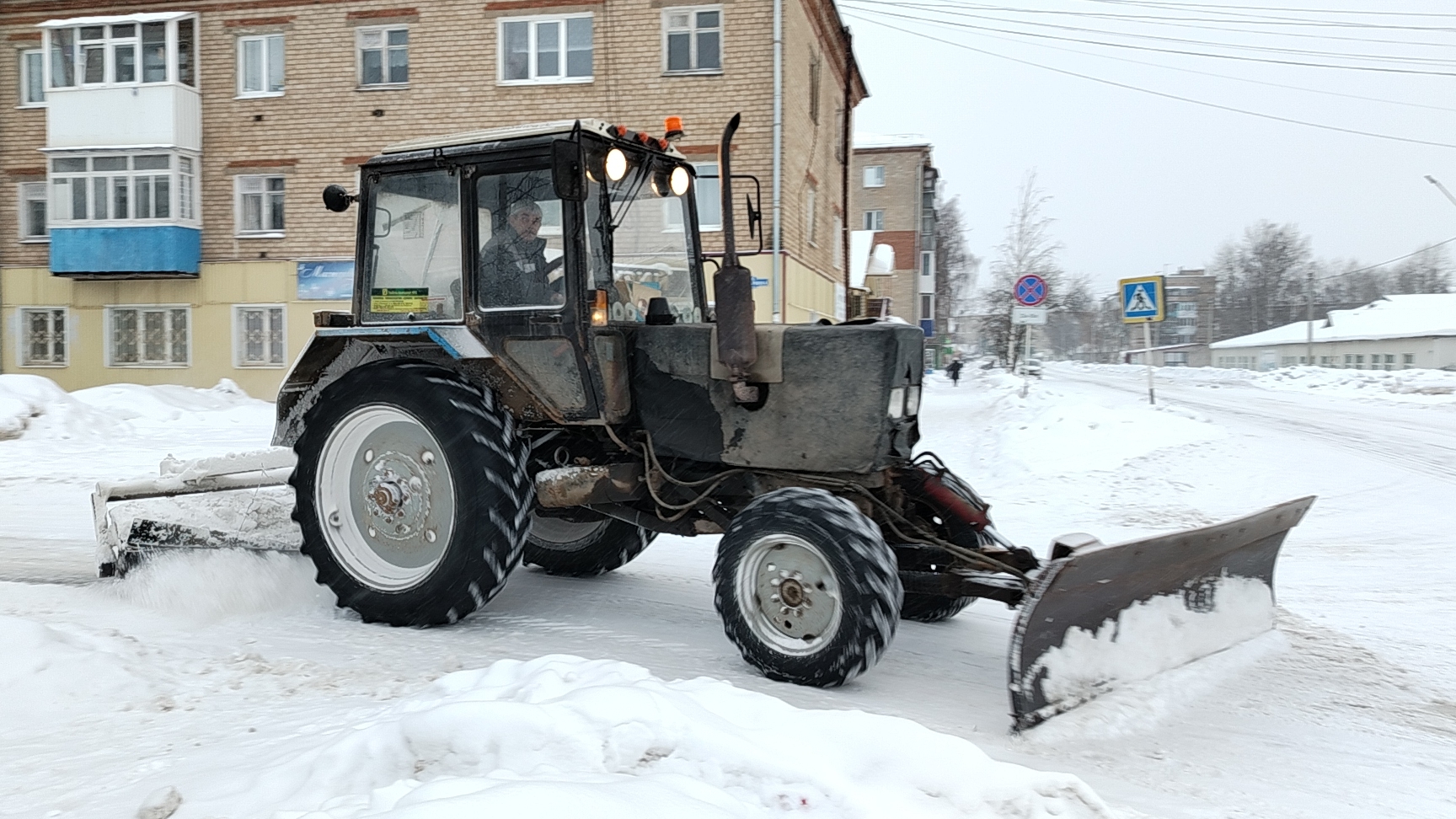 очистка дорог от снега 64 часть