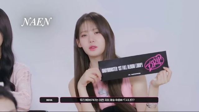 Интервью участниц KIZZY