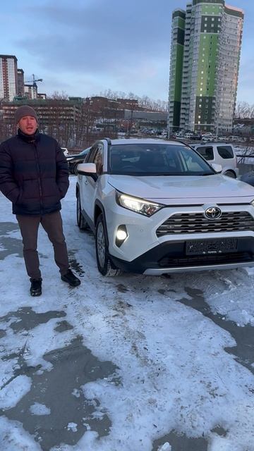 Toyota RAV4 Изя Японии для нашего клиента