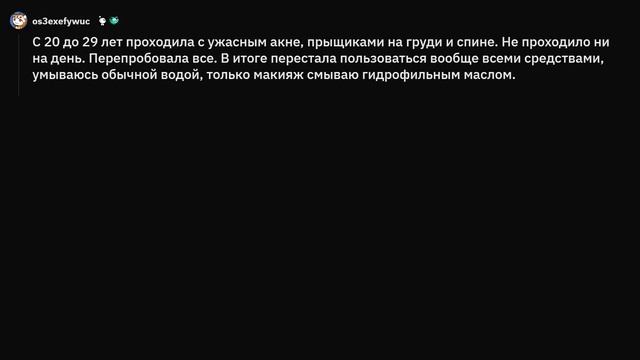 Как улучшить свою жизнь?