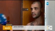 Само по NOVA: Говорят крадците на авточасти - Здравей, България (07.02.2017г.)