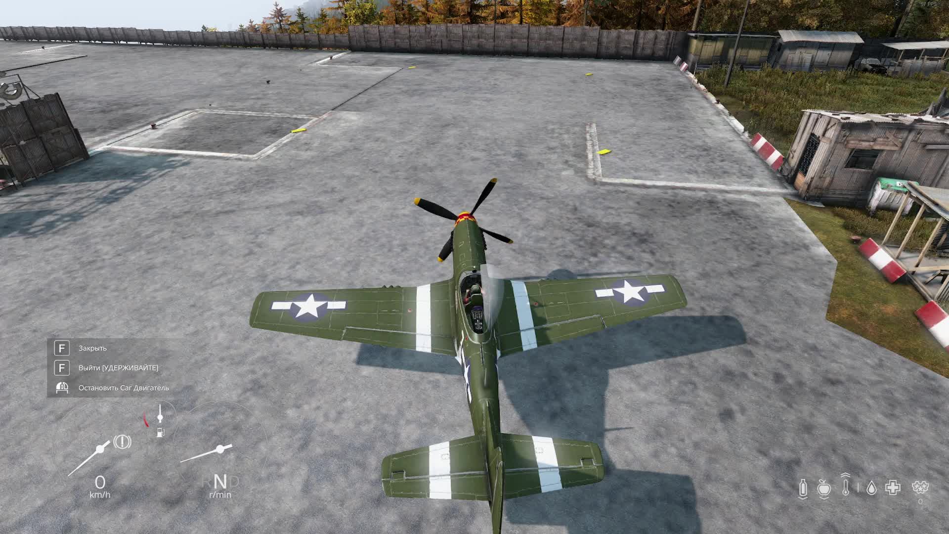 Авиация в Dayz