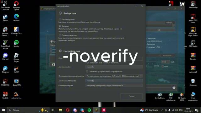 БЕСПЛАТНЫЙ ЧИТ НА РАСТМИ, ТУТОР НА СКАЧИВАНИЕ _ FREE CHEAT RUSTME _ MERIADA FREE