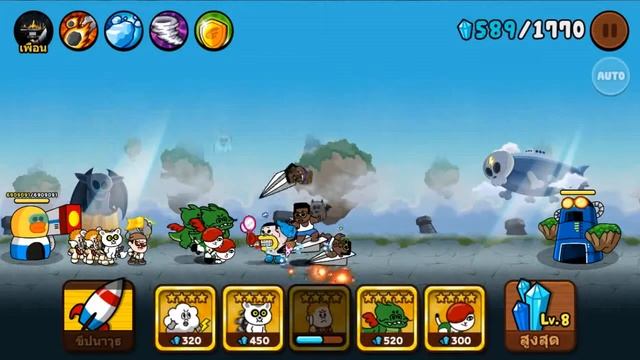 ด่าน 100 ตัวฟรี