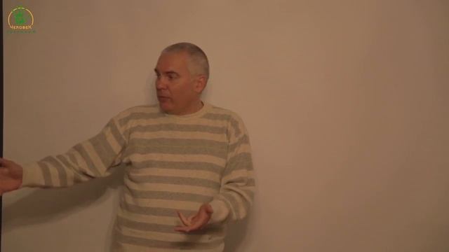 Анализы на глисты. Кто и как ищет паразитов? ("Человек-Разумный", 2013)