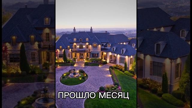 КРОВАВЫЙ ЦВЕТЫ 🥀 КРАСАВИЦА И ЧУДОВИЩЕ 15 СЕРИЯ