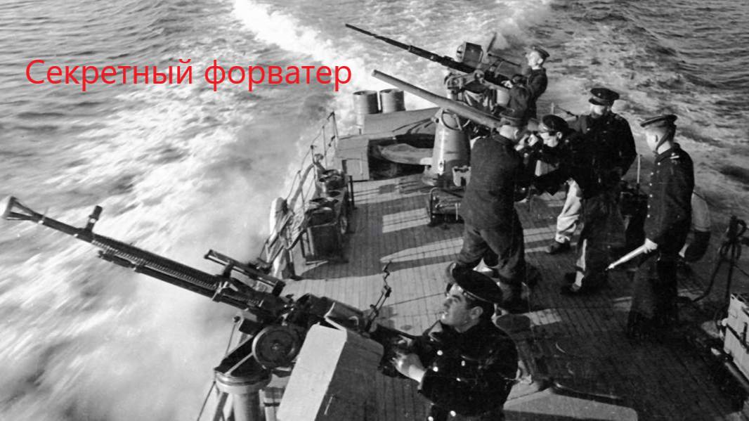 War Thunder Аркада