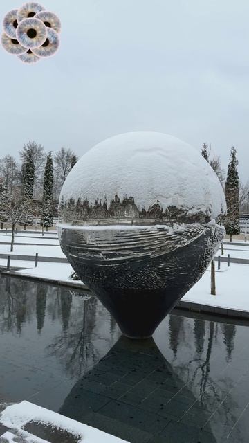 Парк Краснодар_ГЕОЛОКАЦИЯ