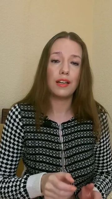 Как я летела с приключениями из России в Чехию