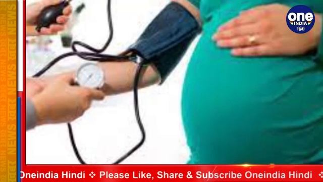 Medical Termination Act: Modi Govt का नियम, अब 24 हफ्ते तक हो सकेगा Abortion | वनइंडिया हिंदी