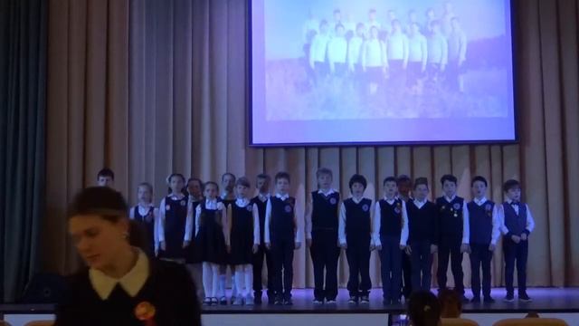 День Победы, 2 классы