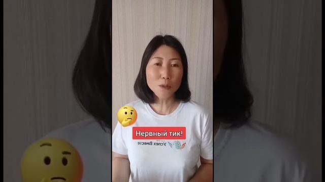 У ПРИРОДЫ НЕТ ПЛОХОЙ ПОГОДЫ! АКАДЕМИЯ УСПЕХ ВМЕСТЕ 🥰
