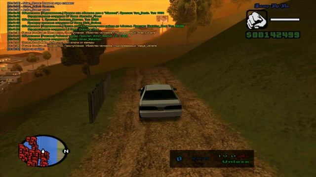 Слив ключей Maks Striker