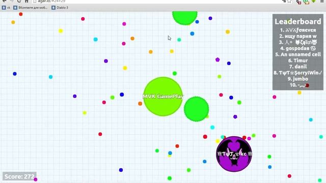 Agar.io - Совместка с TheDiooneFeed