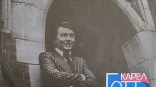 Karel Gott - Kolokolčiky moji/ Колокольчики Мои (1977)