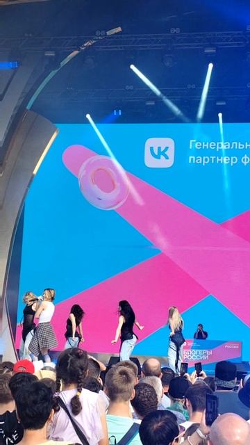 Он Не Такой