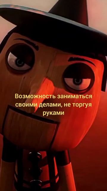 кто успел купить по скидке уже в нашей лодке)