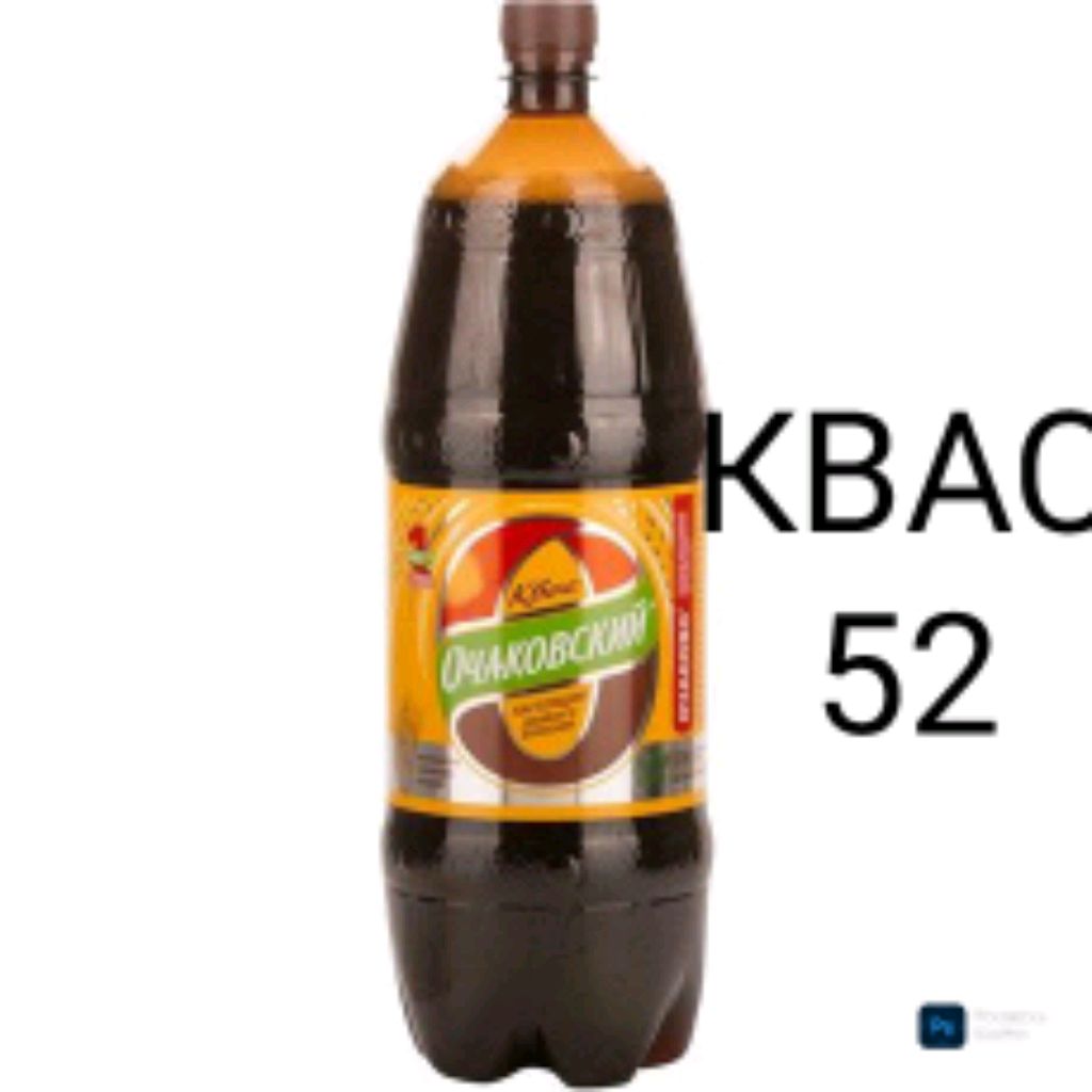 гг