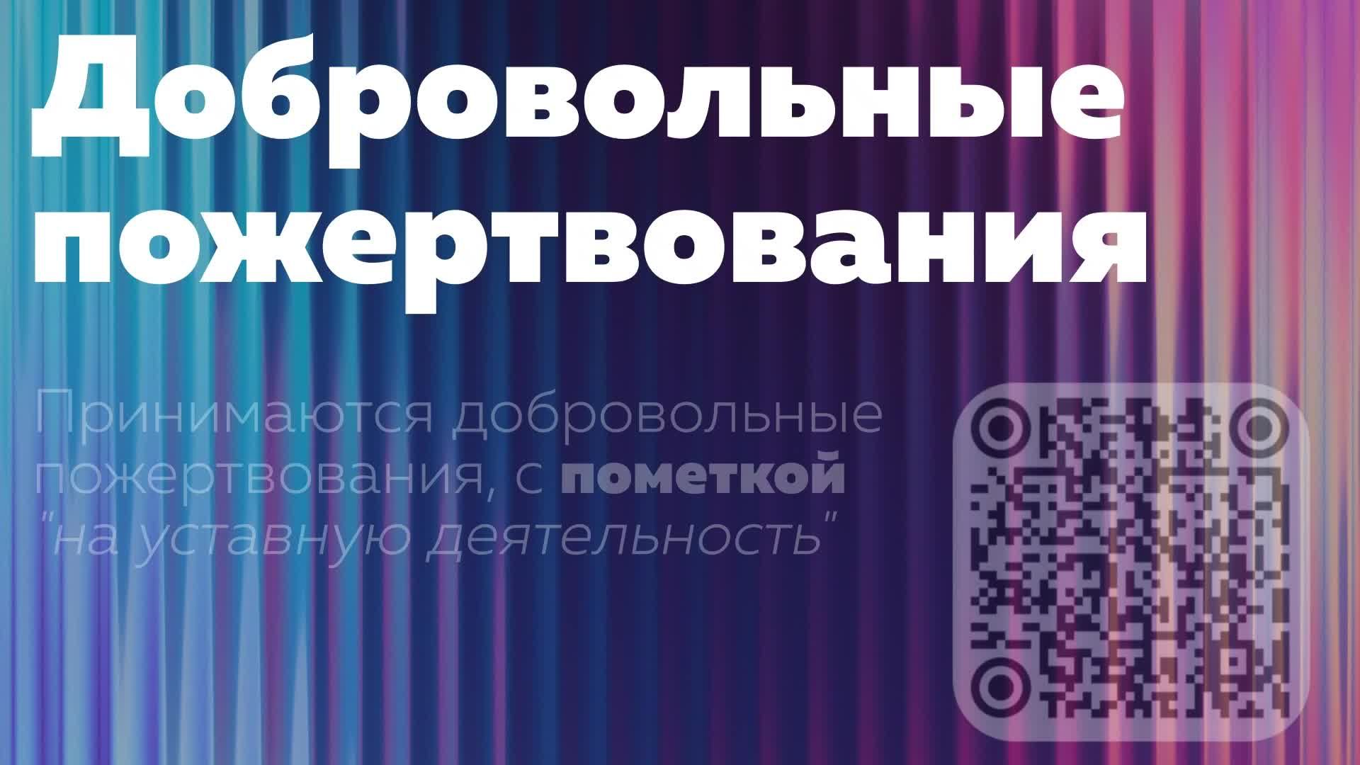 Воскресное Богослужение 16.02.2025