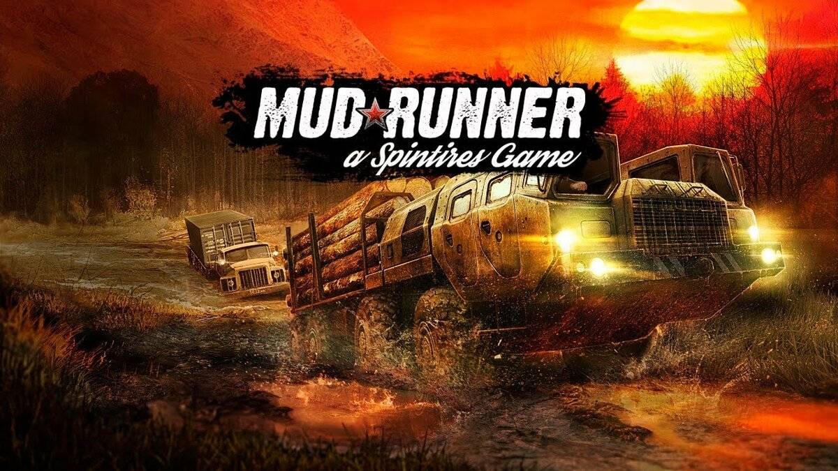 прохождение карты болото в Mudrunner