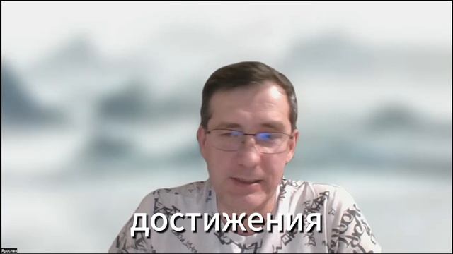 Отзыв Ярослав. Нейротренинг Алексея Осипенко.