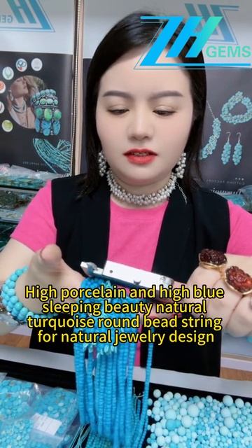 250215-5 High porcelain and high blue sleeping beauty natural turquoise round bead string