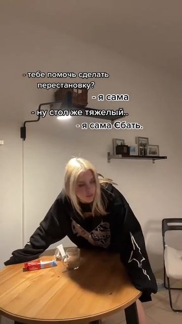 Лиза жиза #тикток #лпшка #лиза #слив