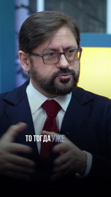 Как мотивировать сотрудников?