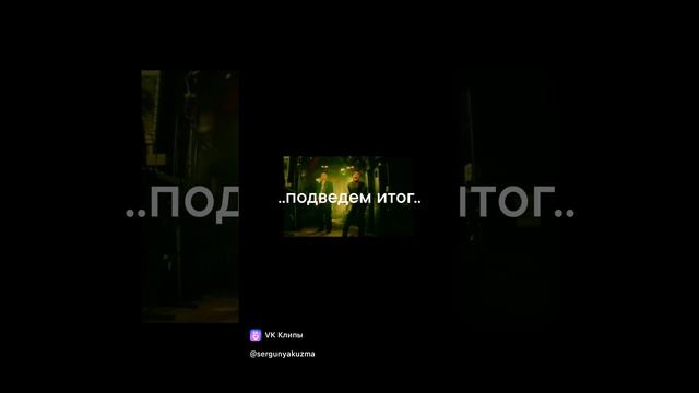 ..ДОВЕРЯЙ !! но ПРОВЕРЯЙ !!.. ТЕСТ !! на вшивость..