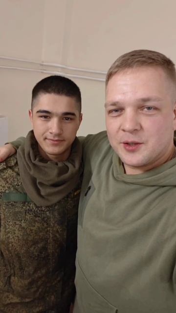 Привет маме от солдата