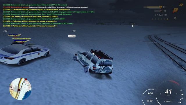 жо