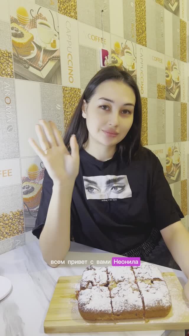 Клубничный пирог экспресс рецепт