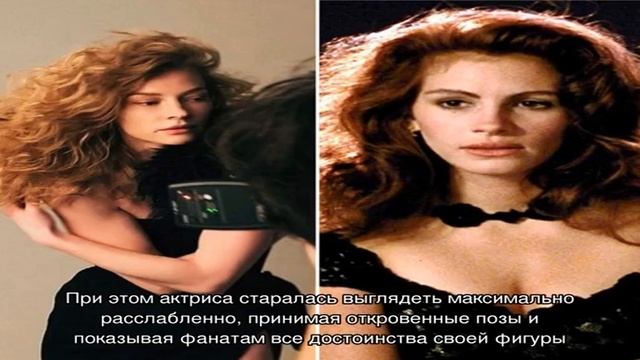 Светлана Ходченкова выглядит как Джулия Робертс