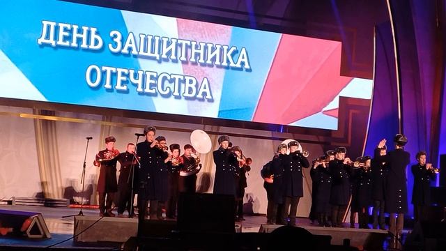 23 февраля 2024 г. - ВДНХ