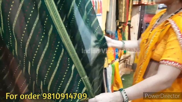Sawan Rakshabandhan Special  Saree|Latest Pure Chiffon Leheriya Georgget Saree|Katran Market Mangol