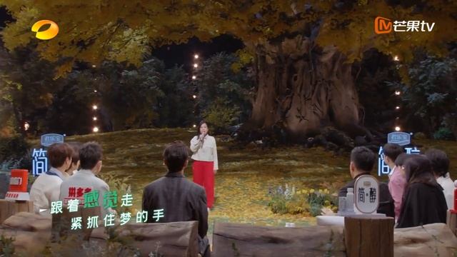 【纯享】田震演唱《跟着感觉走》 飒气感满满|时光音乐会2 Time Concert S2|Mango TV