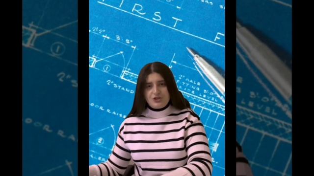 Стажер Минобрнауки России