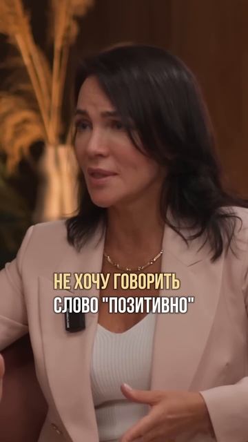 Нейропластичность мозга