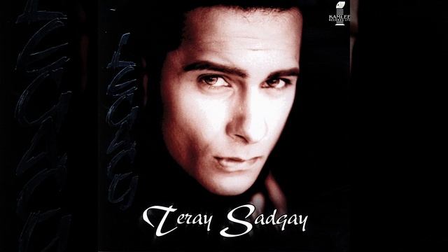 Teray Sadqay