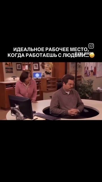 16-02-2025