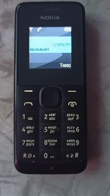 #Nokia #sale #avito #раритет #телефон