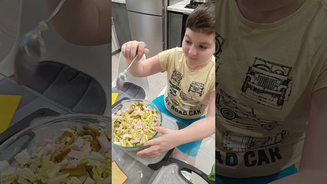 Делаю салат.mp4